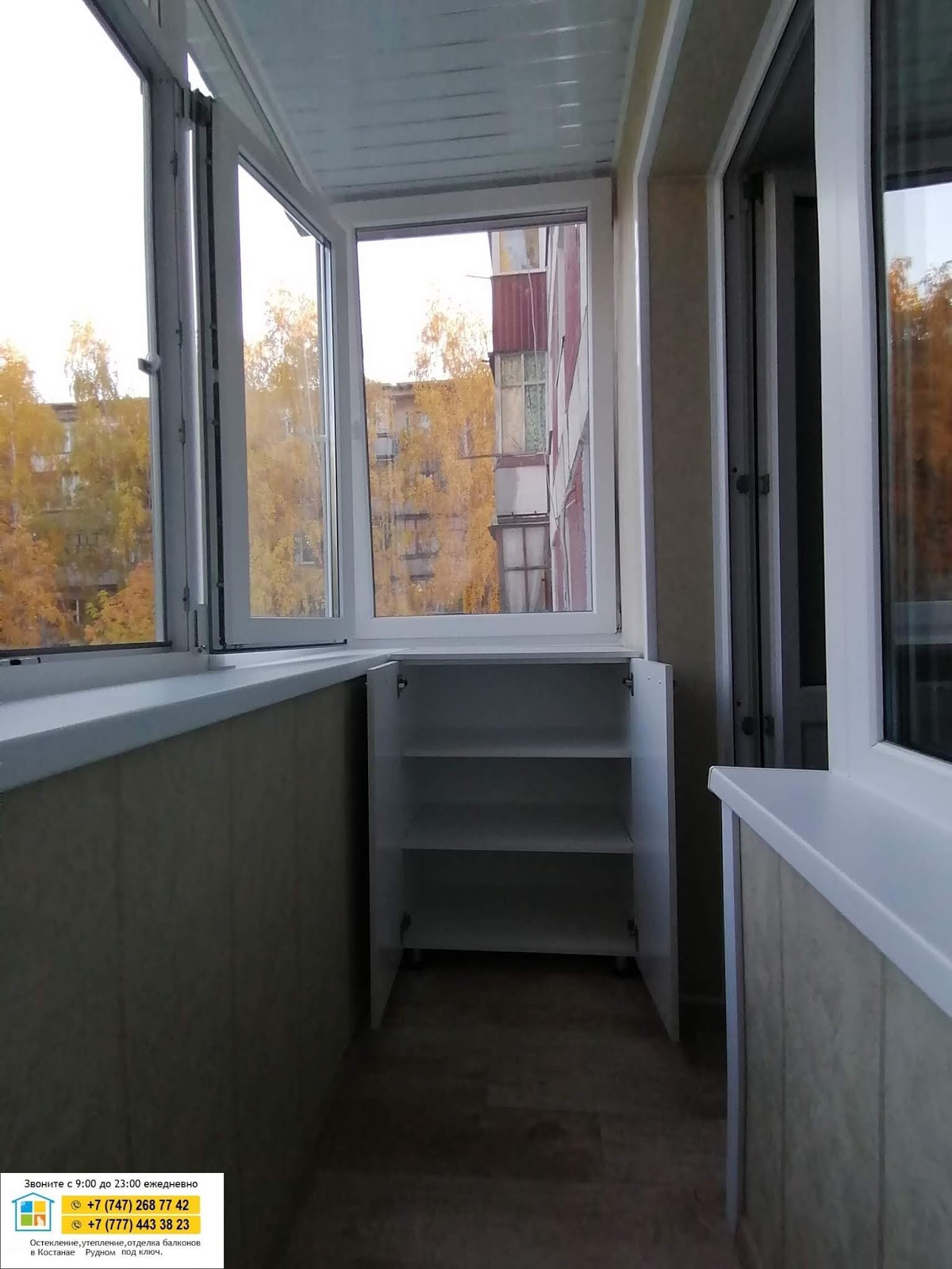 Остекление балконов Оренбург лоджий